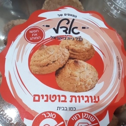 קפולסקי אדל