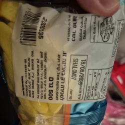 חמצוצים tenta 