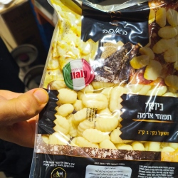 ניוקי - האופה