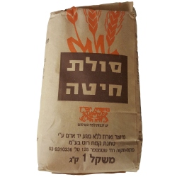 סולת