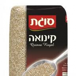 קינואה