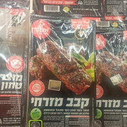 אשפר