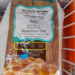 קמח חיטה / דגנים