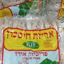 פריכיות אורז B&D  (בטר אנד דיפרנט)