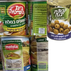 זיתים ומלפפונים בשימורים