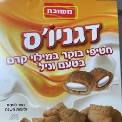 משובח