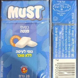 מסטיק MUST