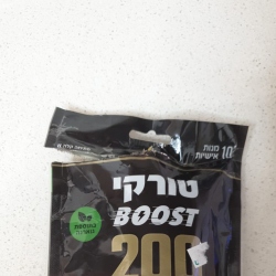 קפה טורקי boost